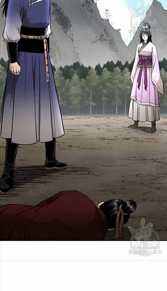 Ma Nhân Hoa Sơn - Chương 67 - ảnh 19