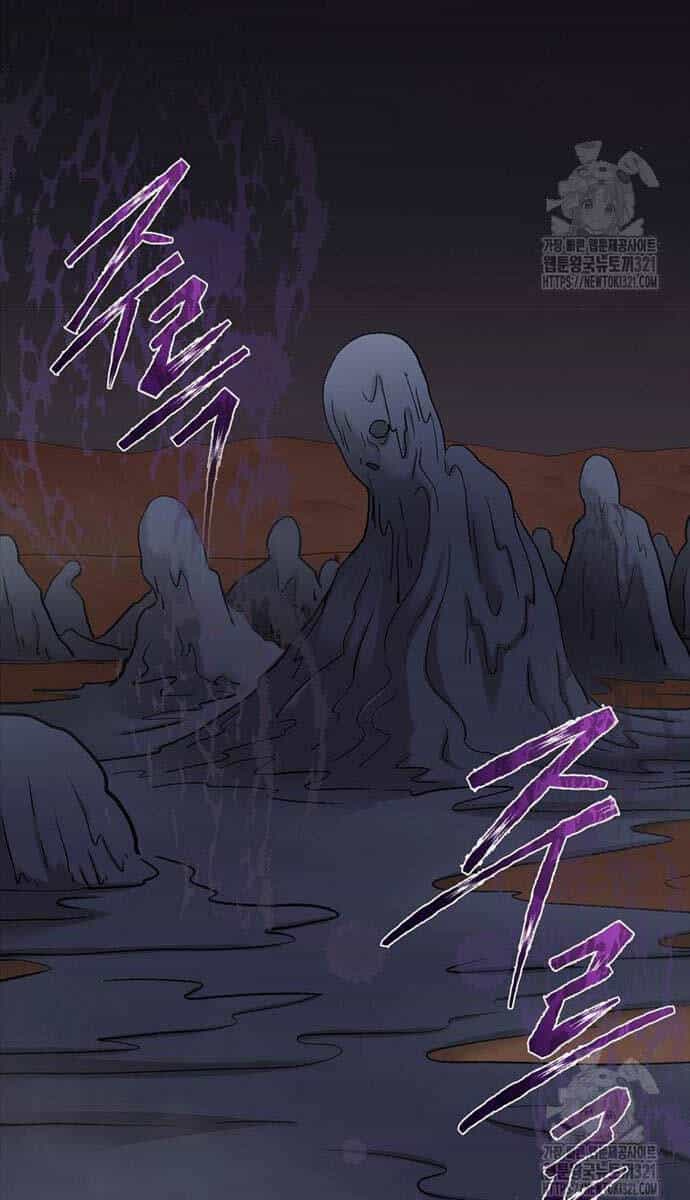 Ma Nhân Hoa Sơn - Chương 71 - ảnh 75