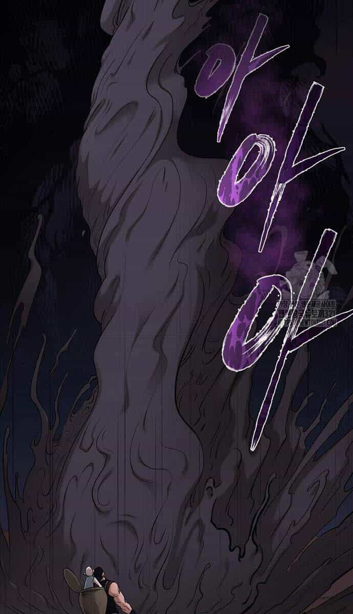 Ma Nhân Hoa Sơn - Chương 71 - ảnh 80