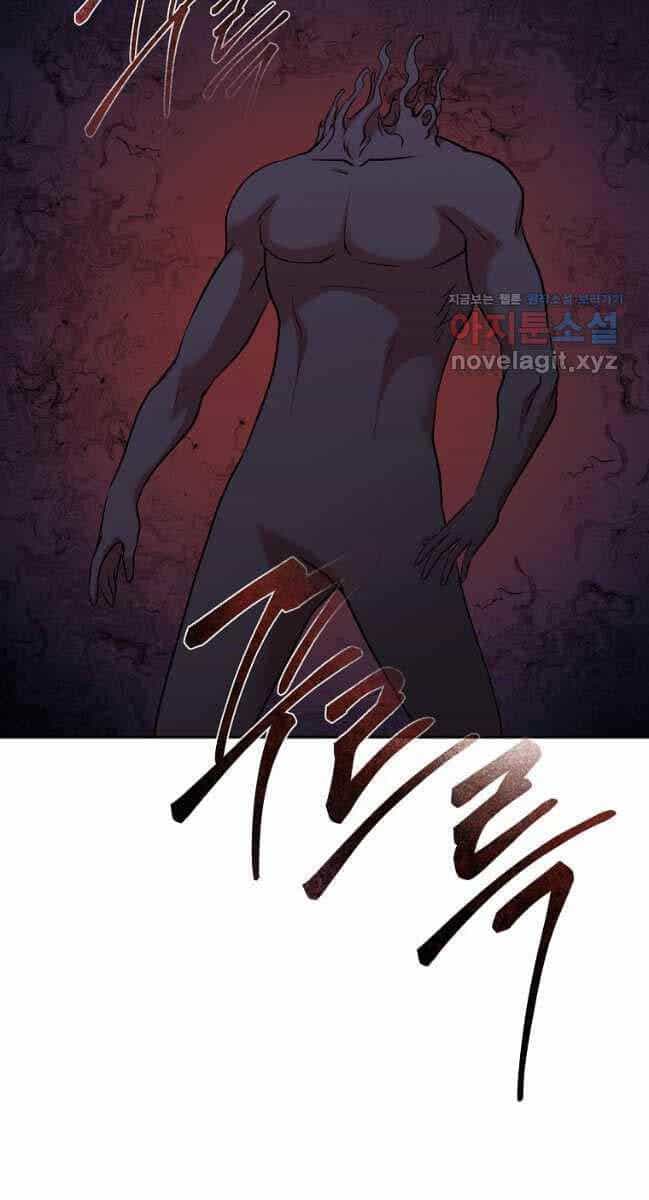Ma Nhân Hoa Sơn - Chương 79 - ảnh 9
