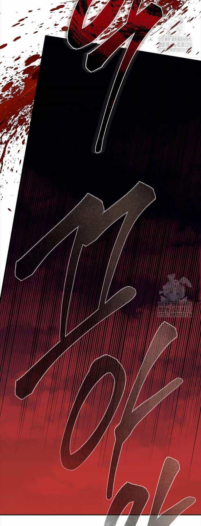 Ma Nhân Hoa Sơn - Chương 81 - ảnh 15