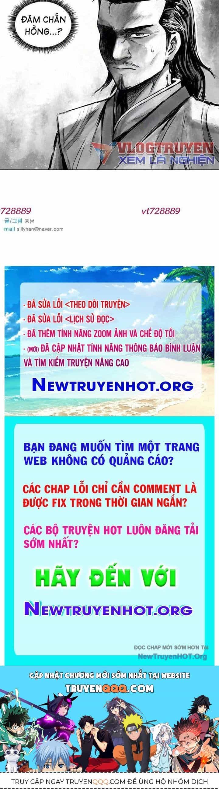 Ma Nhãn - Chương 10 - ảnh 41