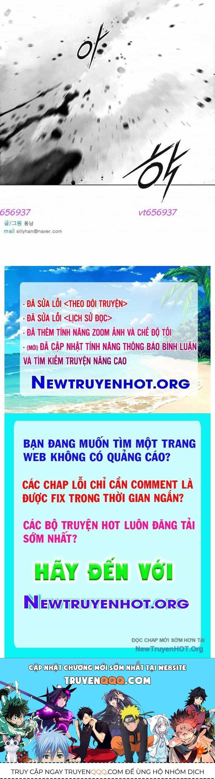 Ma Nhãn - Chương 12 - ảnh 39