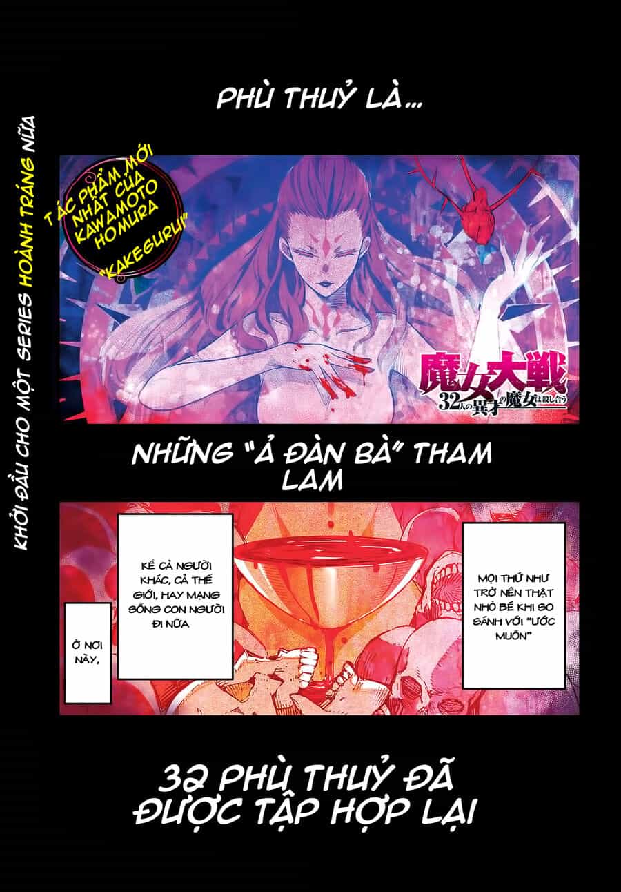 Ma Nữ Đại Chiến - Chương 1.1 - ảnh 2