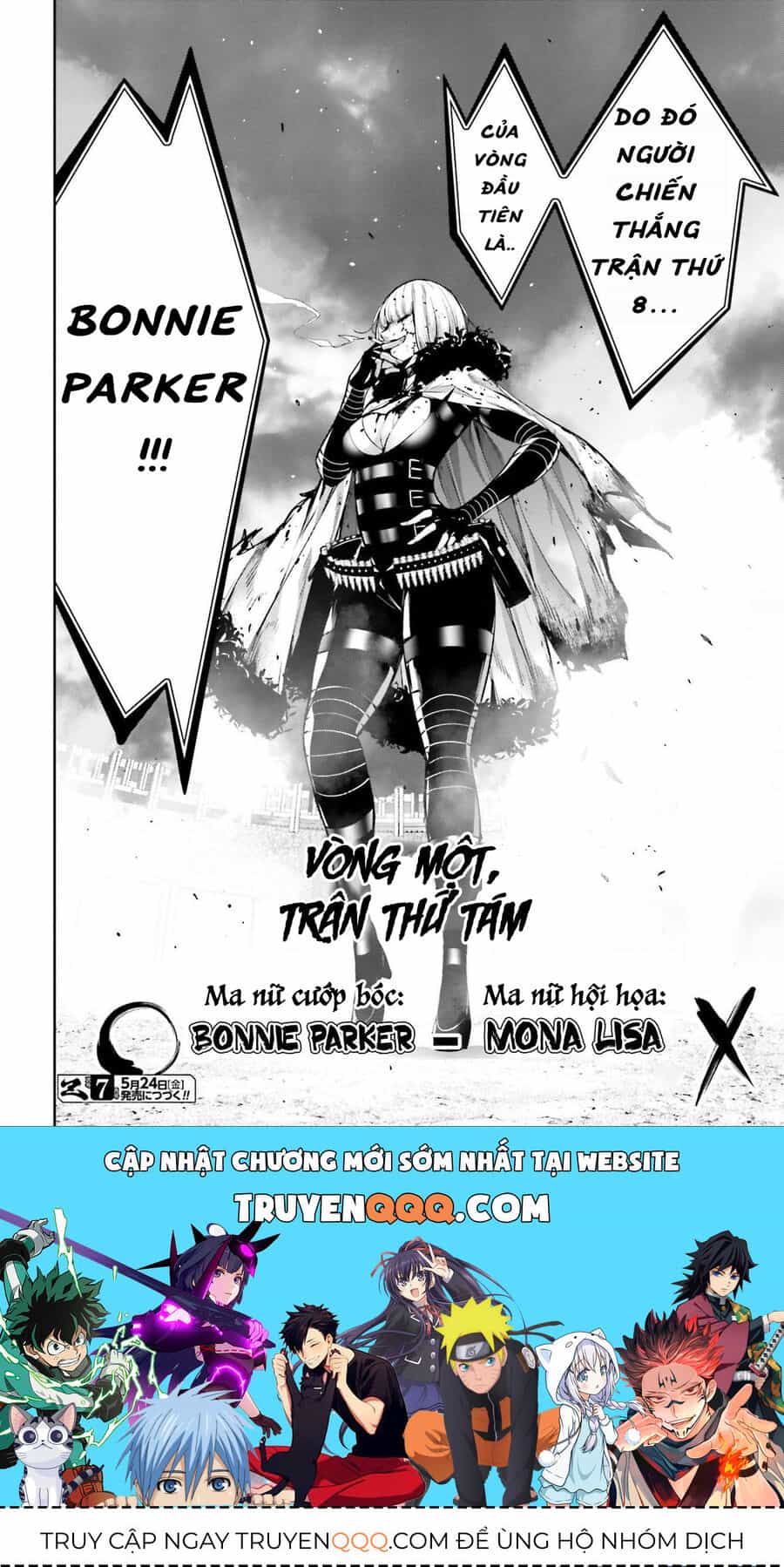 Ma Nữ Đại Chiến - Chương 42 - ảnh 43