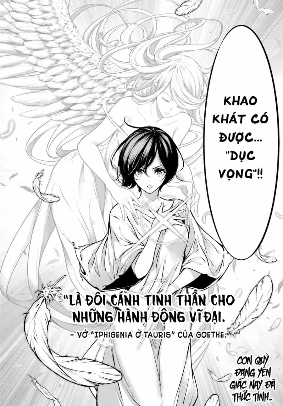 Ma Nữ Đại Chiến - Chương 4 - ảnh 38