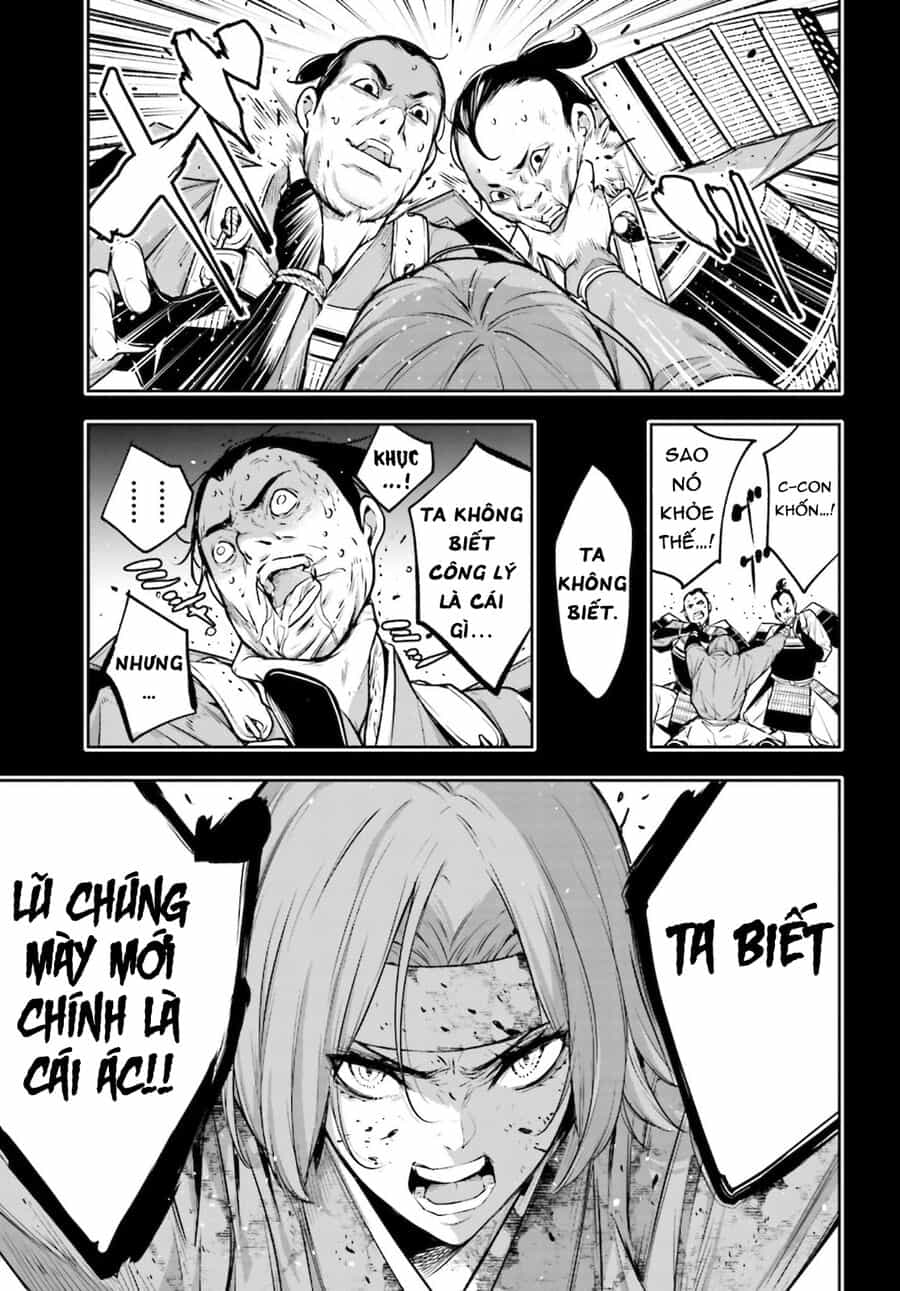 Ma Nữ Đại Chiến - Chương 5 - ảnh 32
