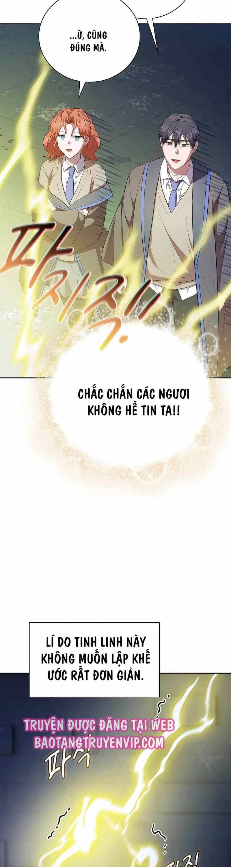 Ma Pháp Sư Tại Trường Học Pháp Thuật - Chương 94 - ảnh 43