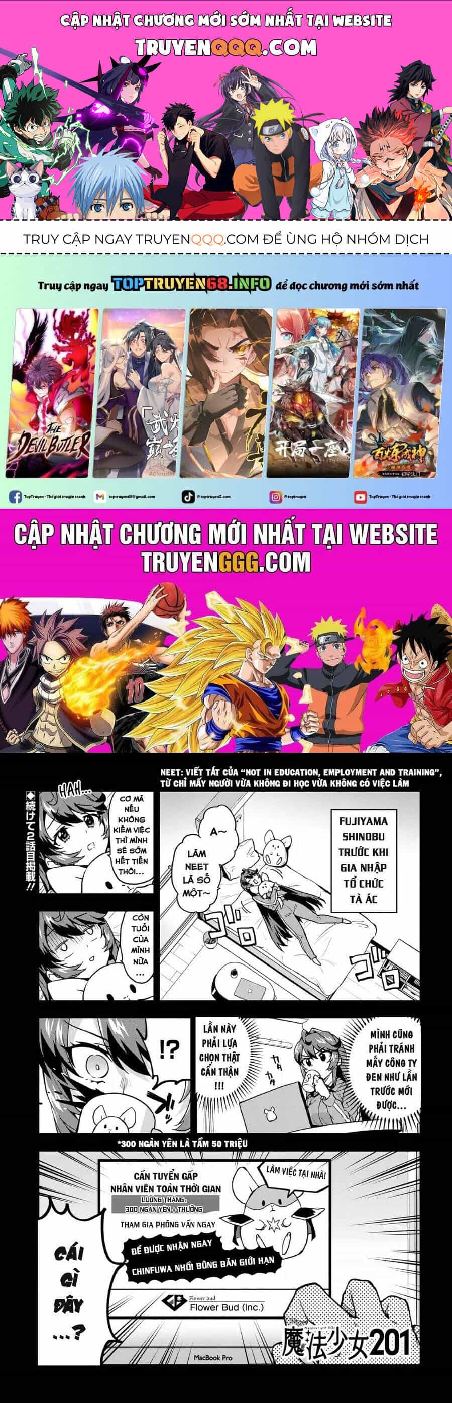 Ma Pháp Thiếu Nữ 201 - Chương 2 - ảnh 1