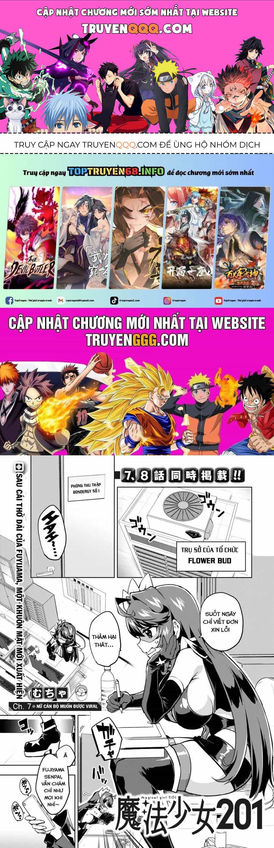 Ma Pháp Thiếu Nữ 201 - Chương 7 - ảnh 1