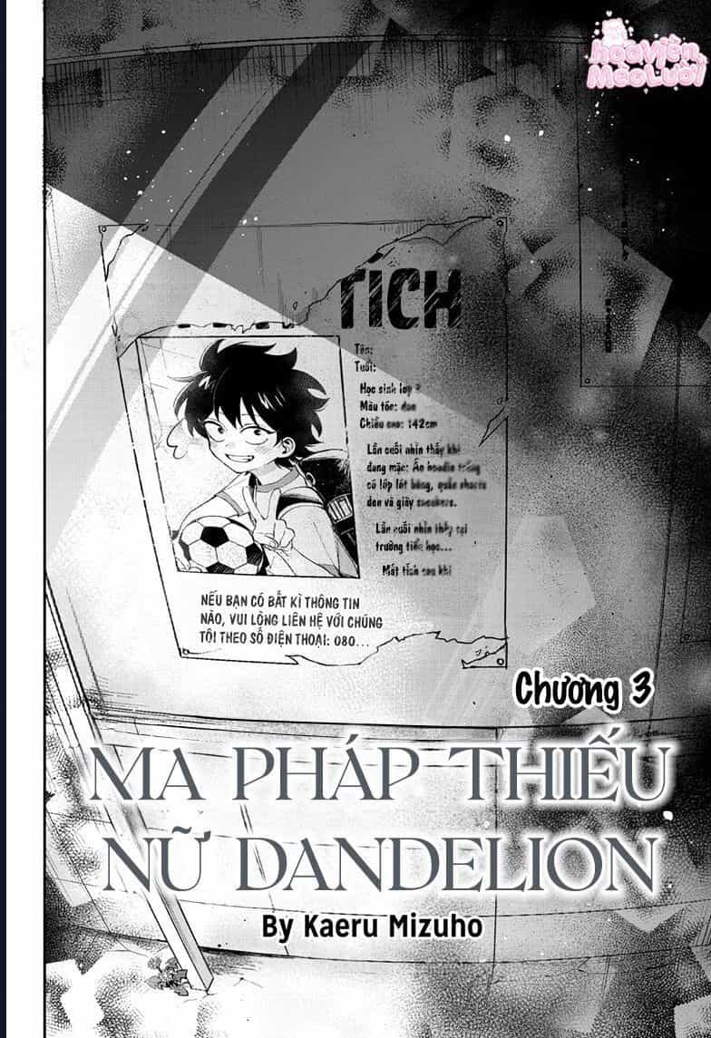 Ma Pháp Thiếu Nữ Dandelion - Chương 3 - ảnh 3