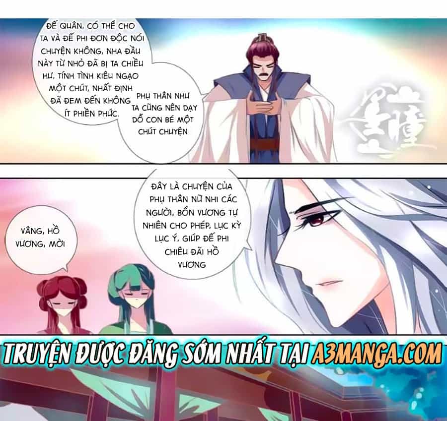 Ma Phi Giá Đáo - Chương 11 - ảnh 1