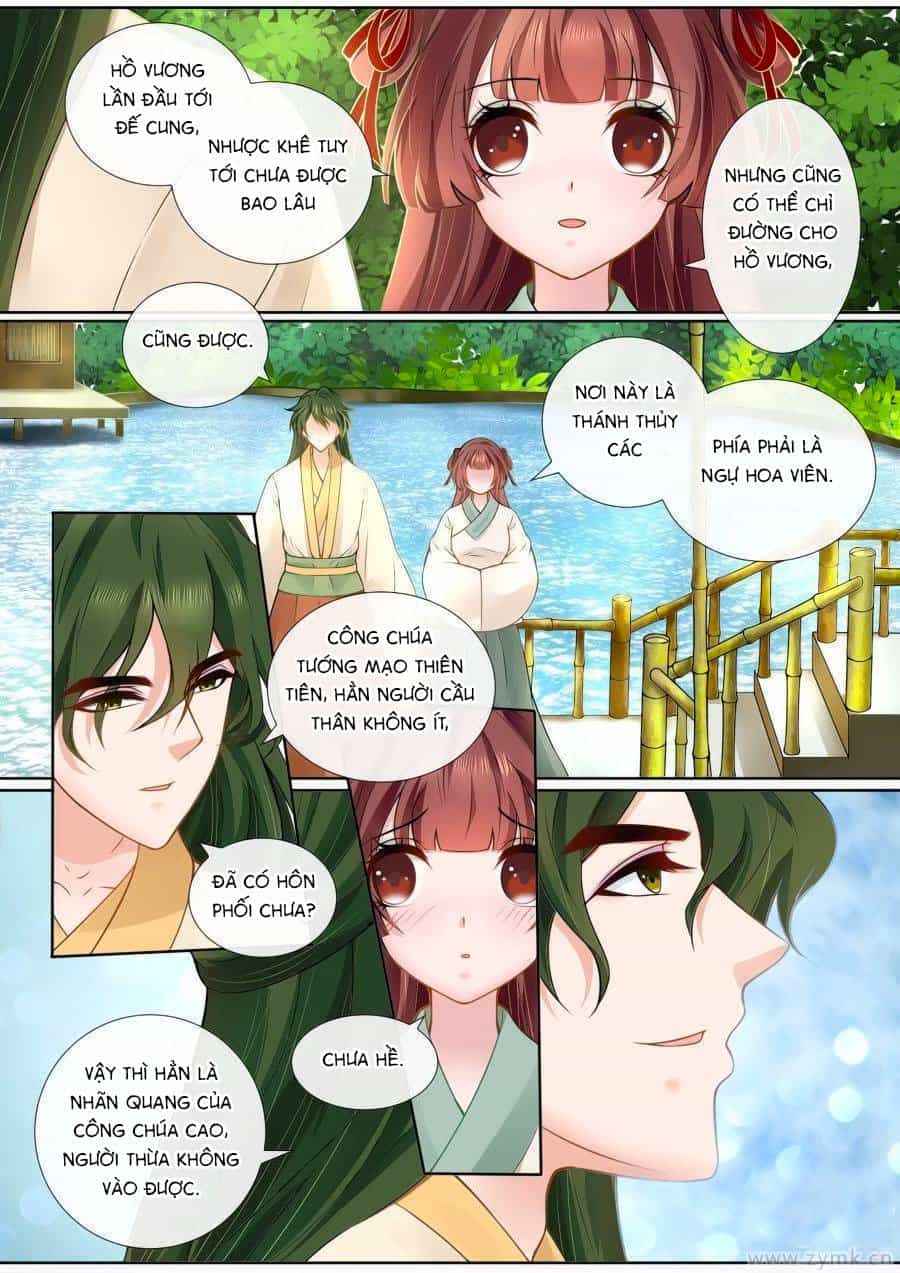 Ma Phi Giá Đáo - Chương 114 - ảnh 1