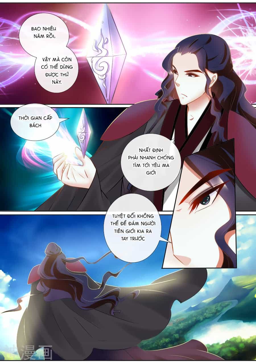 Ma Phi Giá Đáo - Chương 131 - ảnh 1