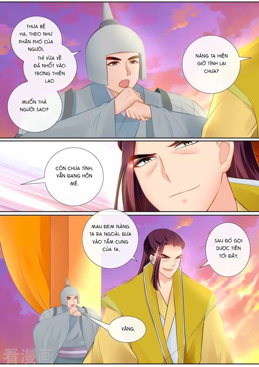 Ma Phi Giá Đáo - Chương 138 - ảnh 2