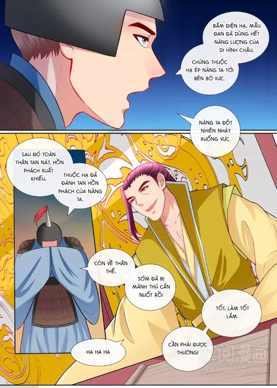 Ma Phi Giá Đáo - Chương 152 - ảnh 1