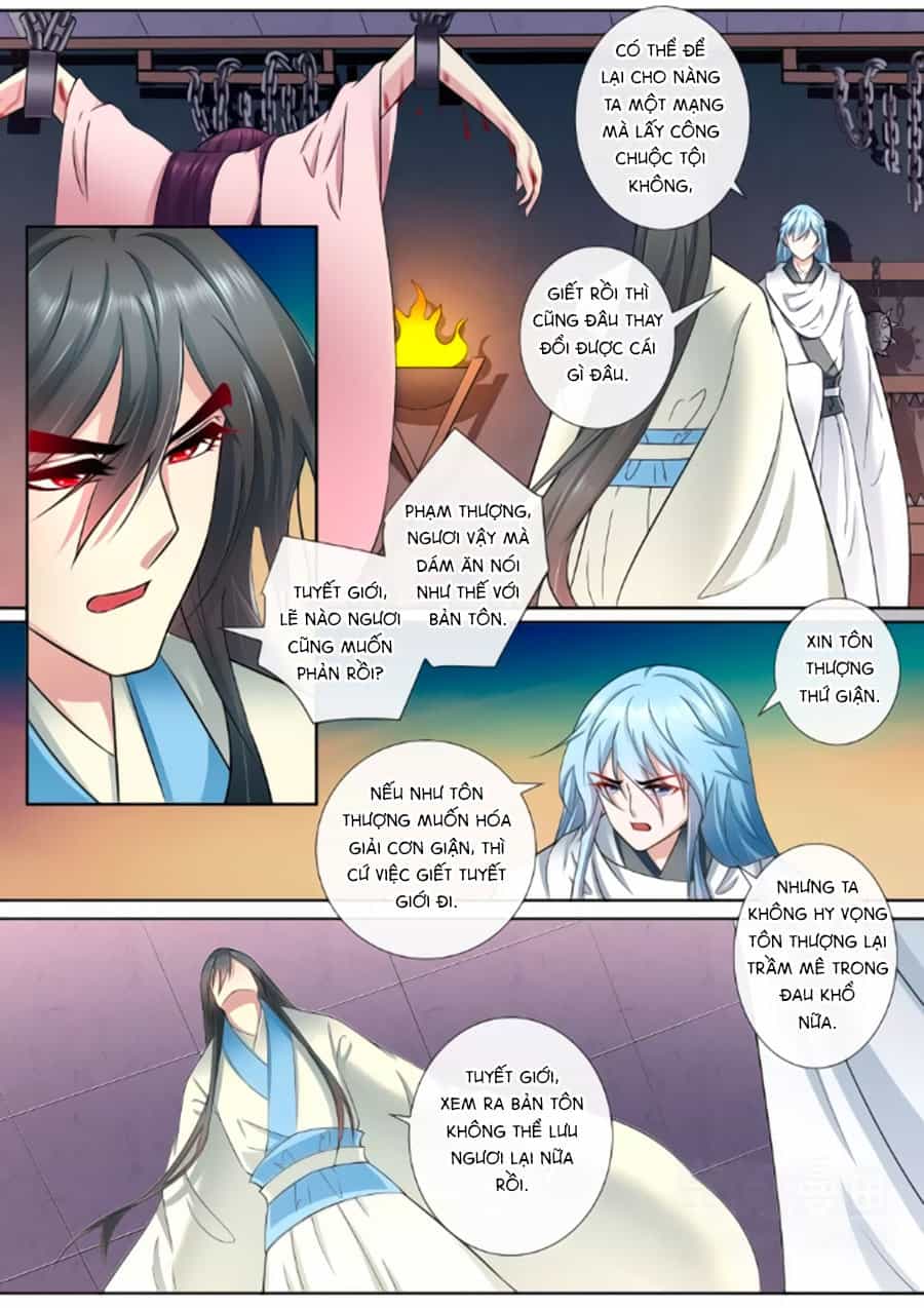 Ma Phi Giá Đáo - Chương 181 - ảnh 5
