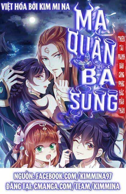 Ma Quân Bá Sủng: Thiên Tài Manh Bảo Cùng Phúc Hắc Mẫu Thân - Chương 21 - ảnh 1