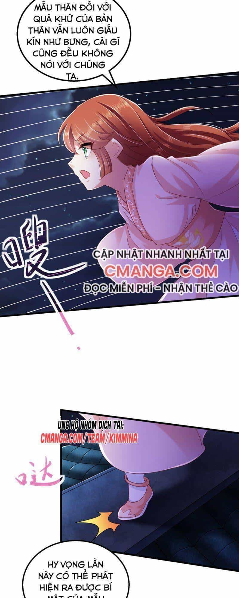 Ma Quân Bá Sủng: Thiên Tài Manh Bảo Cùng Phúc Hắc Mẫu Thân - Chương 6 - ảnh 16