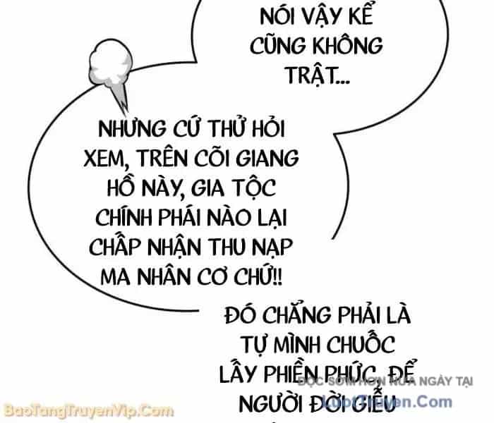 Ma Thần Trùng Sinh - Chương 15 - ảnh 18
