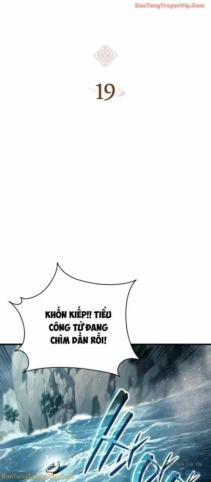 Ma Thần Trùng Sinh - Chương 19 - ảnh 6