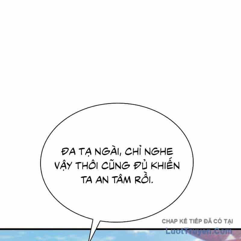Ma Thần Trùng Sinh - Chương 40 - ảnh 32