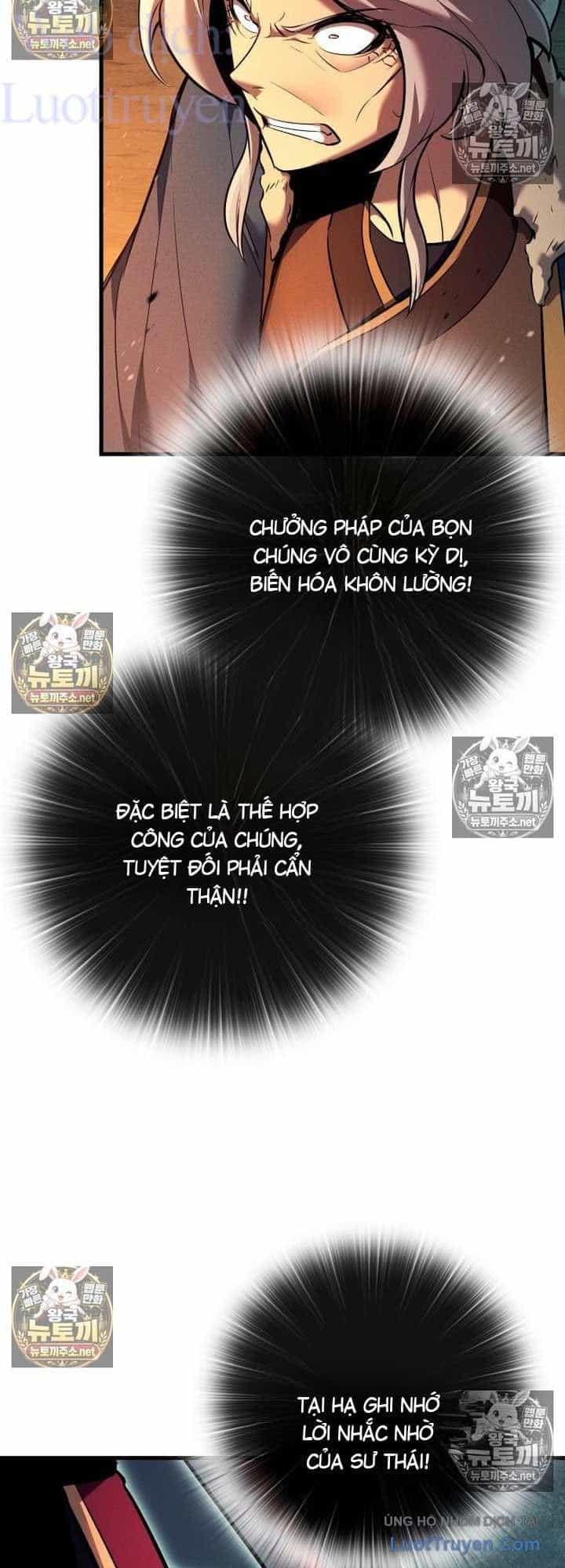 Ma Thần Trùng Sinh - Chương 43 - ảnh 12
