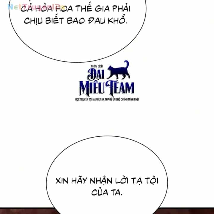 Ma Thần Trùng Sinh - Chương 54 - ảnh 69