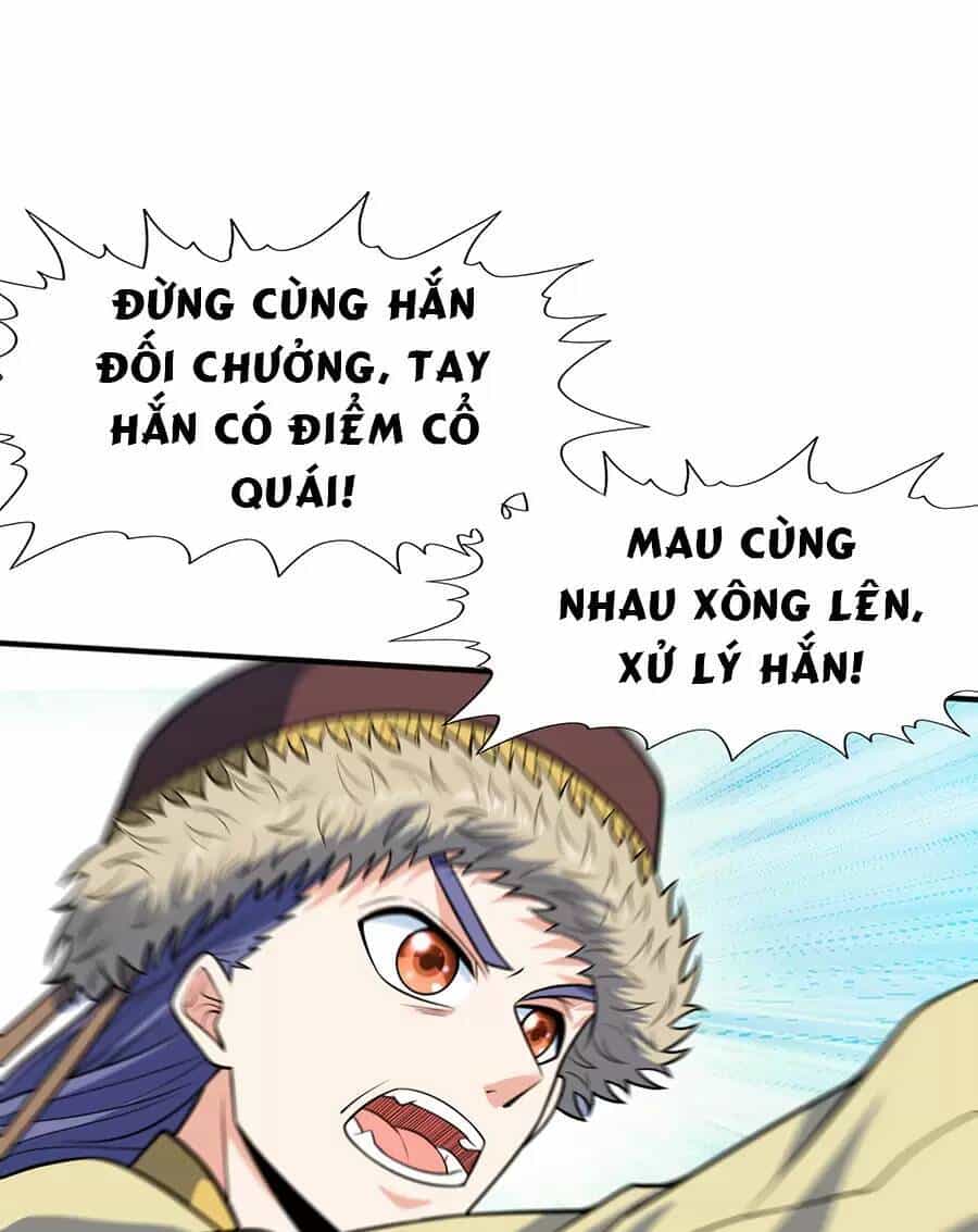 Ma Thú Chiến Thần - Chương 16 - ảnh 49