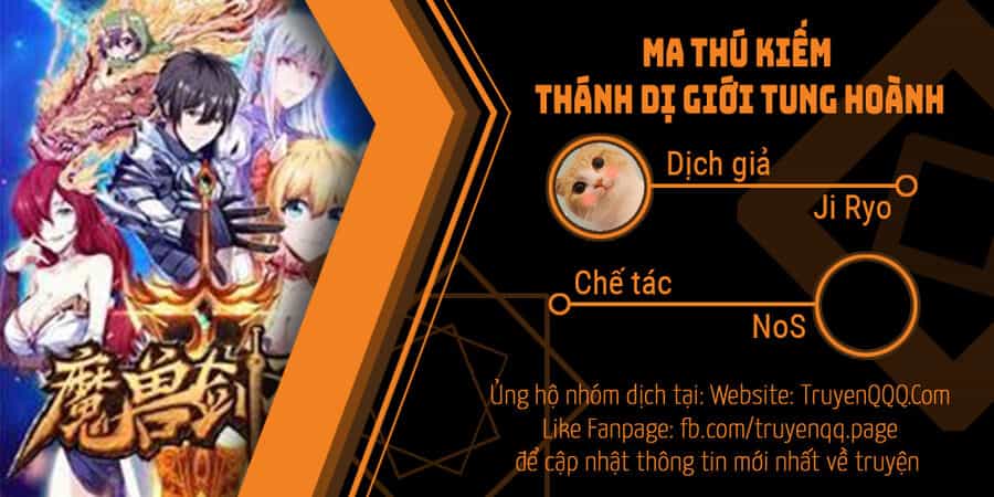 Ma Thú Kiếm Thánh Dị Giới Tung Hoành - Chương 316 - ảnh 1