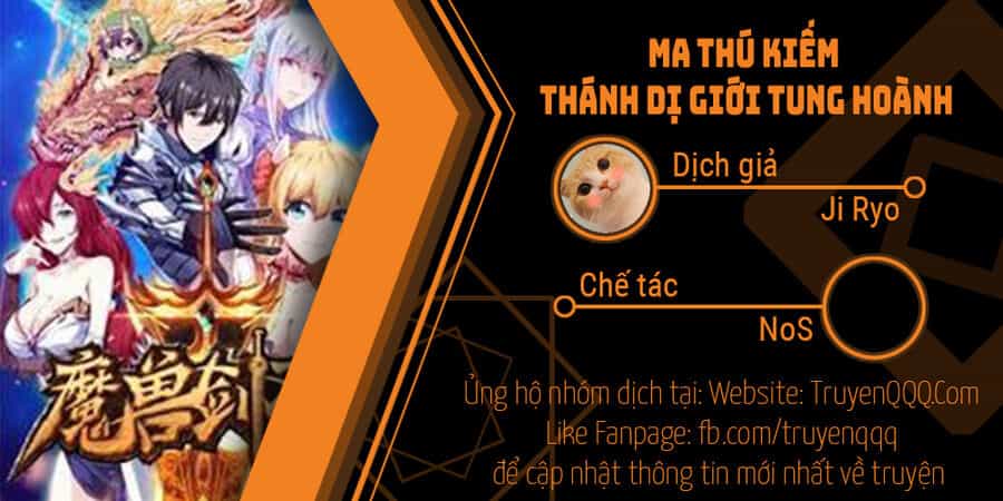 Ma Thú Kiếm Thánh Dị Giới Tung Hoành - Chương 324 - ảnh 1