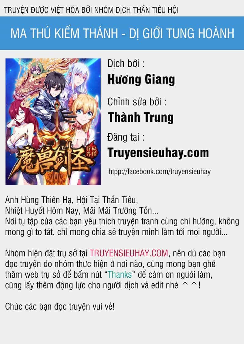 Ma Thú Kiếm Thánh Dị Giới Tung Hoành - Chương 74 - ảnh 1