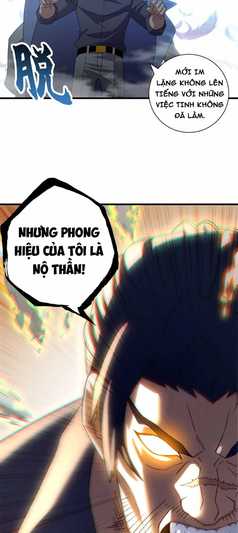 Ma Thú Siêu Thần - Chương 102 - ảnh 28