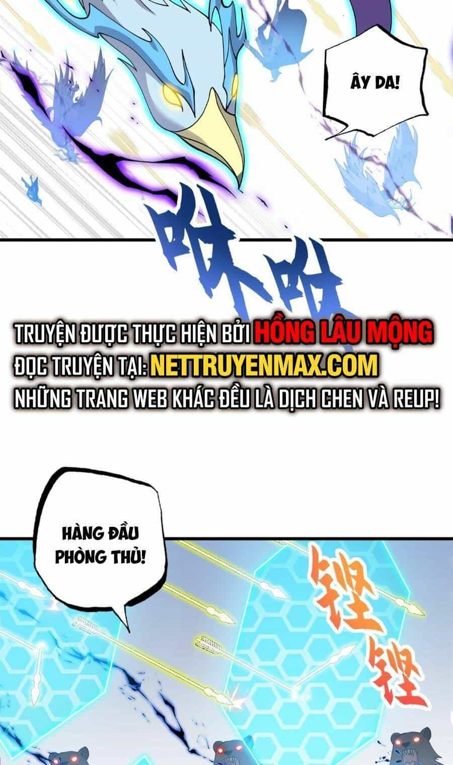 Ma Thú Siêu Thần - Chương 103 - ảnh 3