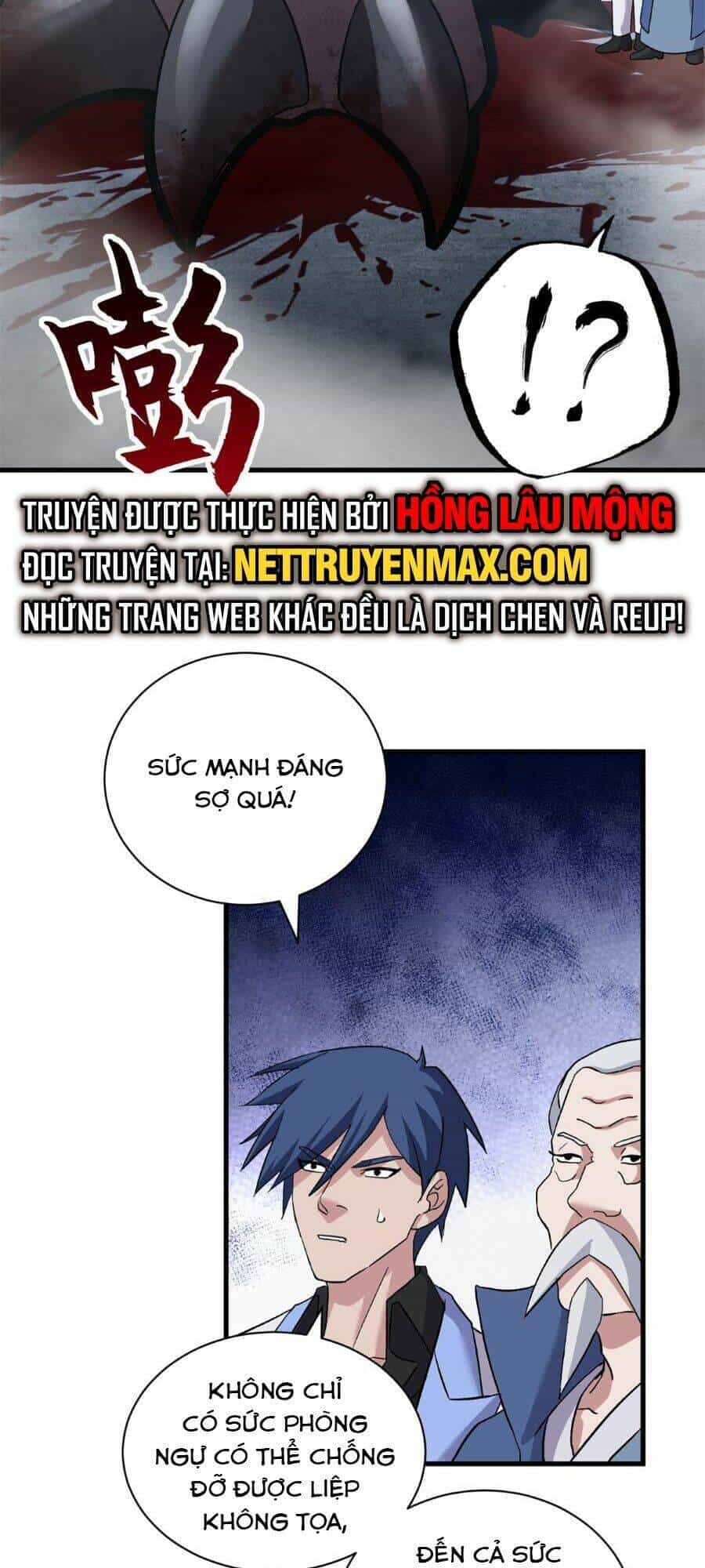 Ma Thú Siêu Thần - Chương 104 - ảnh 25