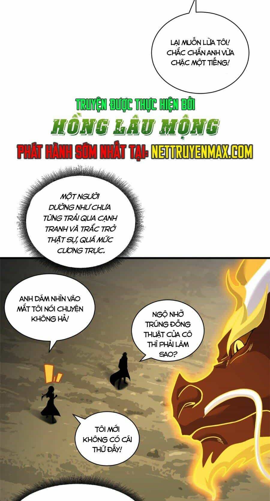 Ma Thú Siêu Thần - Chương 110 - ảnh 3