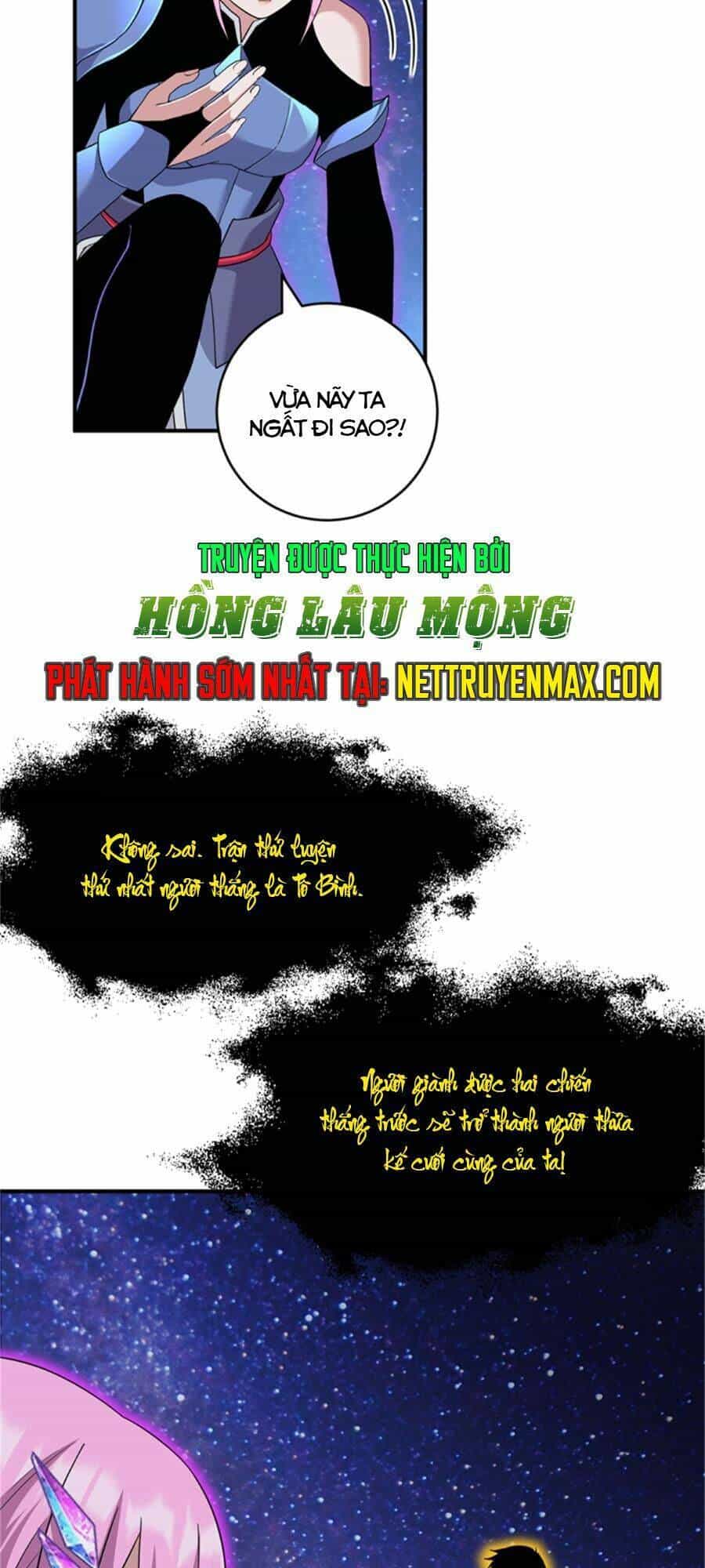 Ma Thú Siêu Thần - Chương 111 - ảnh 2