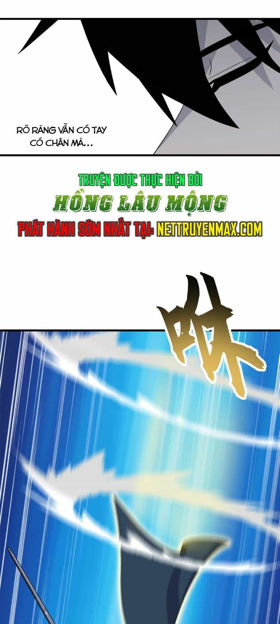 Ma Thú Siêu Thần - Chương 112 - ảnh 7