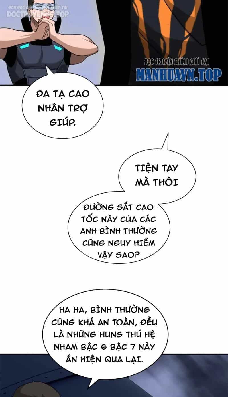 Ma Thú Siêu Thần - Chương 115 - ảnh 19