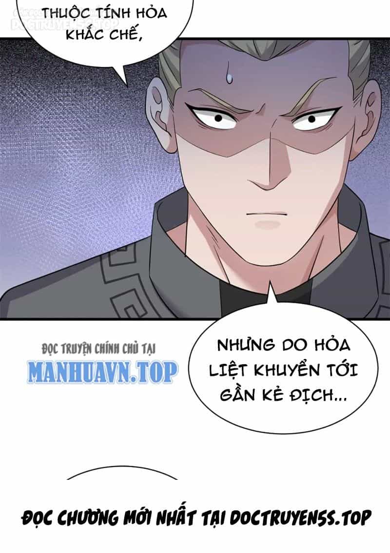 Ma Thú Siêu Thần - Chương 116 - ảnh 64