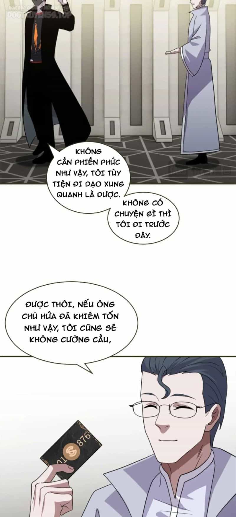Ma Thú Siêu Thần - Chương 117 - ảnh 12
