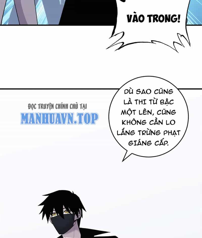 Ma Thú Siêu Thần - Chương 118 - ảnh 23