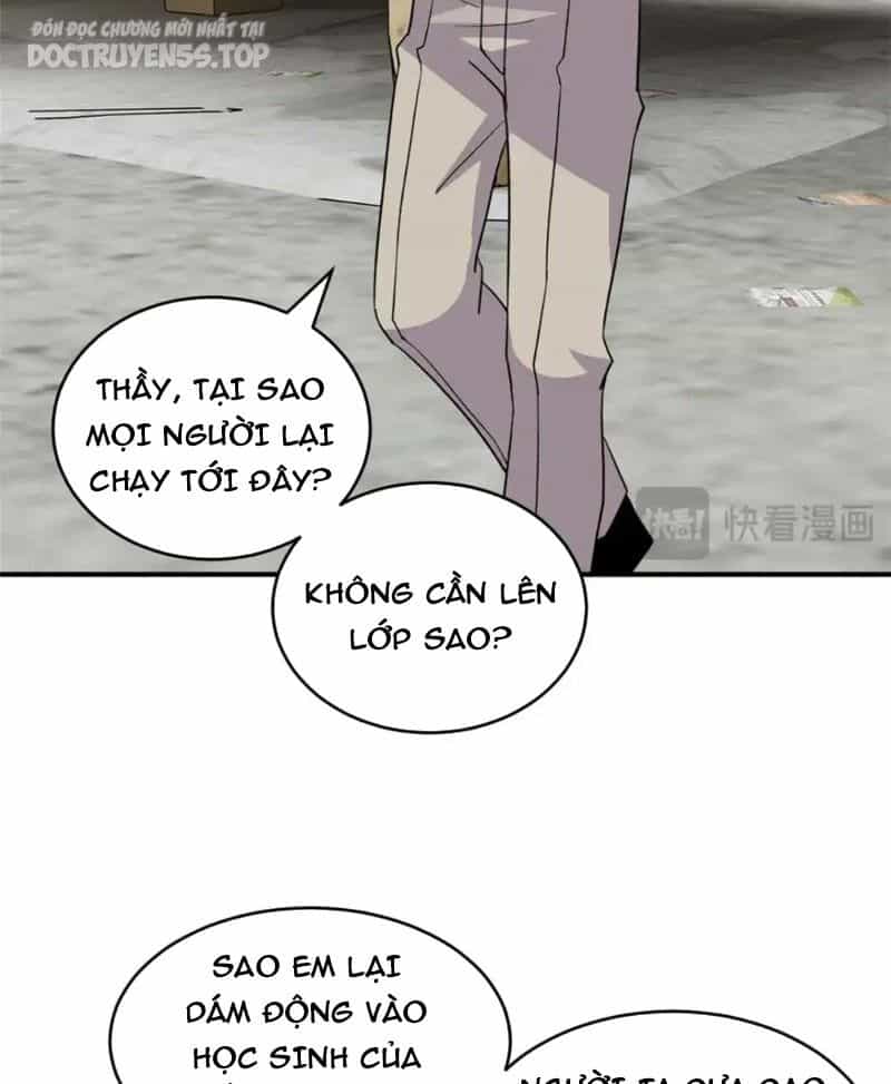Ma Thú Siêu Thần - Chương 127 - ảnh 28
