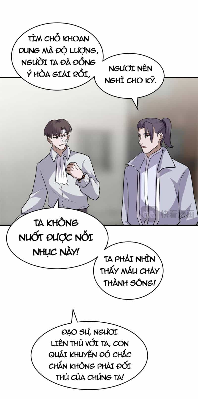 Ma Thú Siêu Thần - Chương 128 - ảnh 18