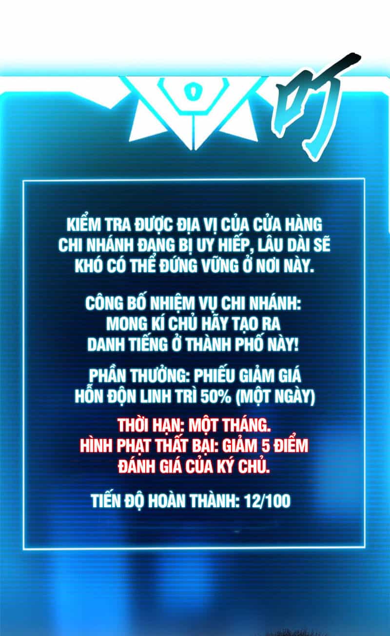 Ma Thú Siêu Thần - Chương 128 - ảnh 26