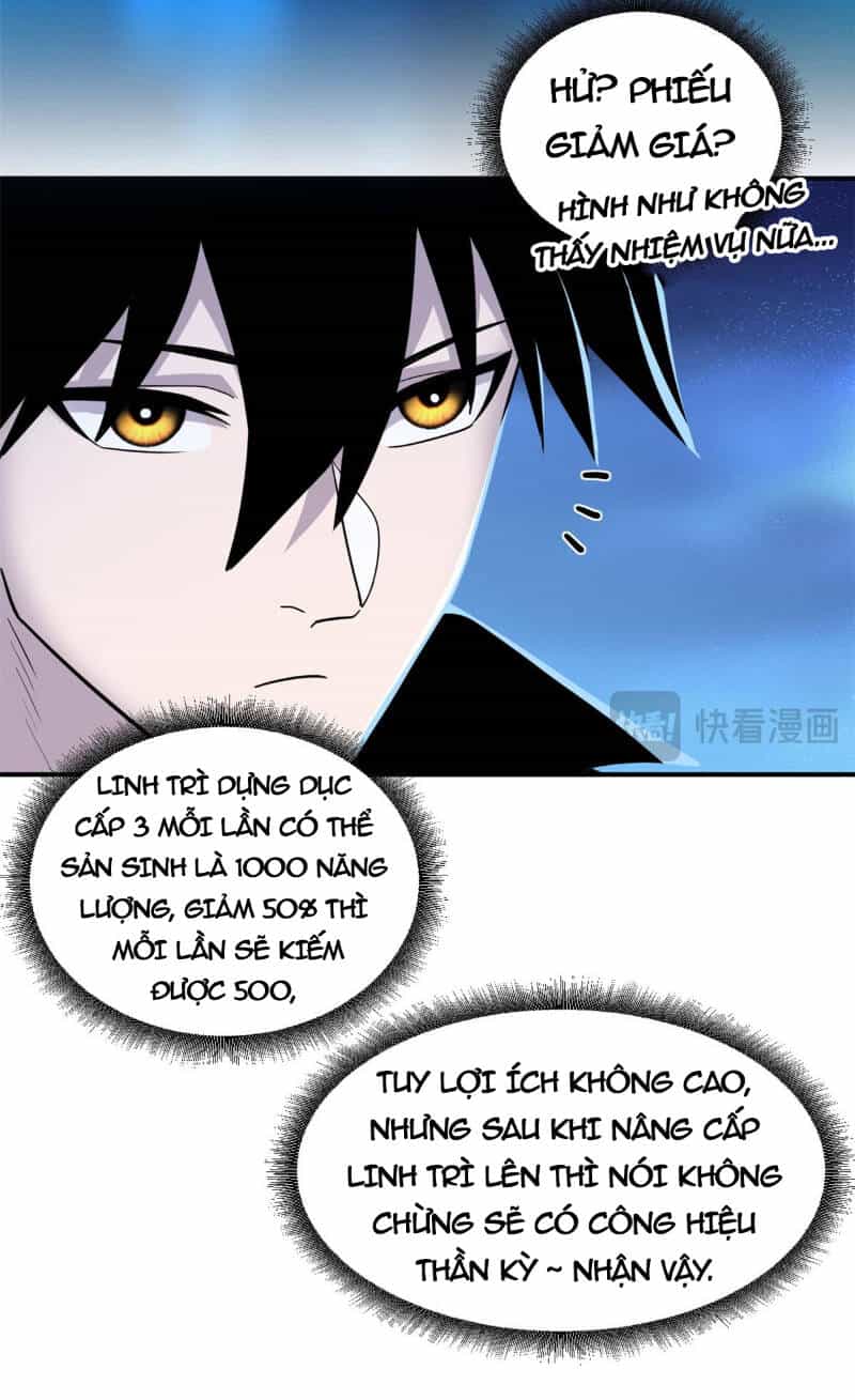 Ma Thú Siêu Thần - Chương 128 - ảnh 27