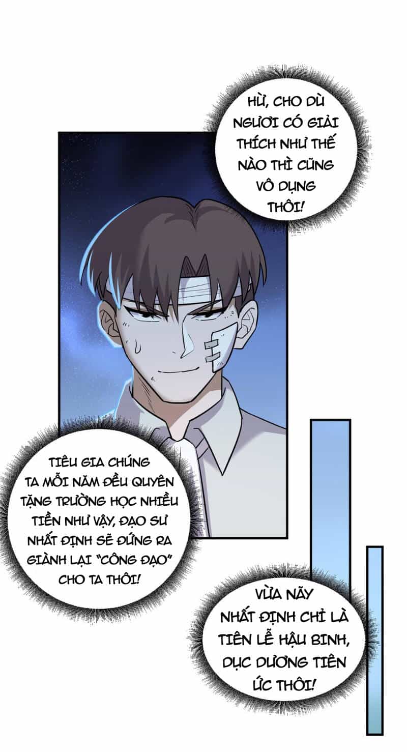 Ma Thú Siêu Thần - Chương 128 - ảnh 8