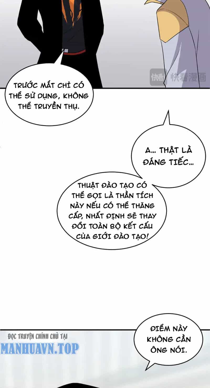 Ma Thú Siêu Thần - Chương 135 - ảnh 7