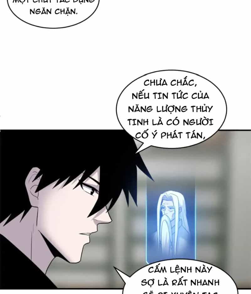 Ma Thú Siêu Thần - Chương 140 - ảnh 35