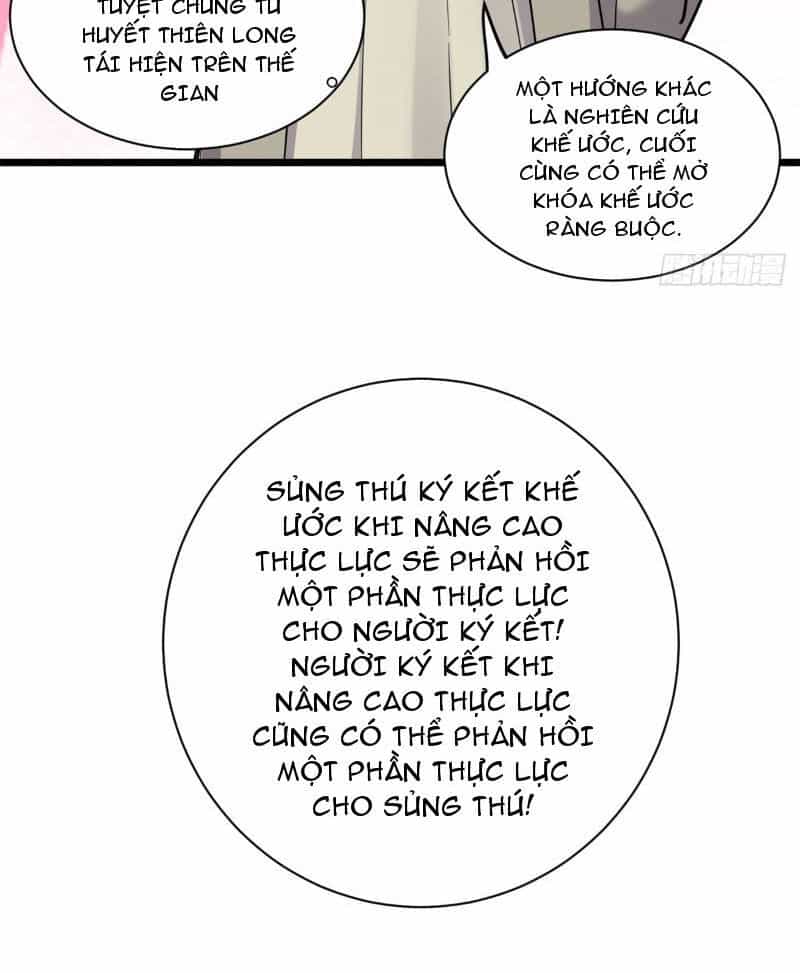 Ma Thú Siêu Thần - Chương 142 - ảnh 70